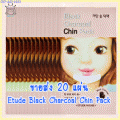 *Pre**< 20 �� &gtBlack Charcoal Chin Pack