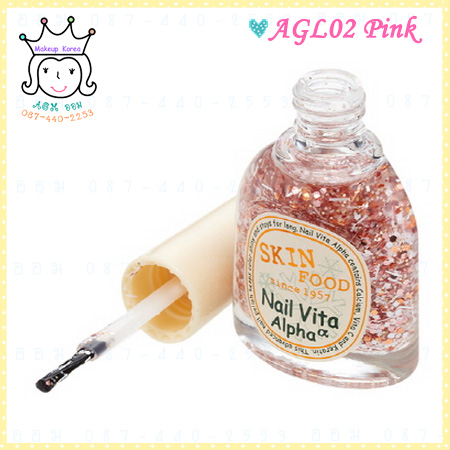 ٻҾ2 ͧԹ : ( AGL02 ) Nail Vita Alpha