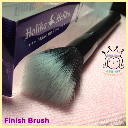 ٻҾ2 ͧԹ : Finish Brush