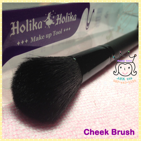 ٻҾ2 ͧԹ : Cheek Brush