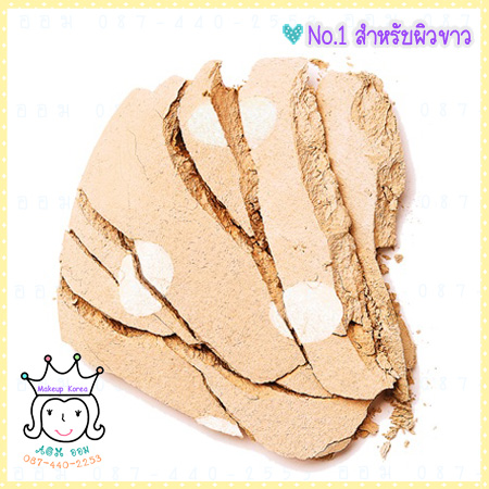 ٻҾ2 ͧԹ : ( 1 ) Sweet Recipe Choco Chip Cookie Pact