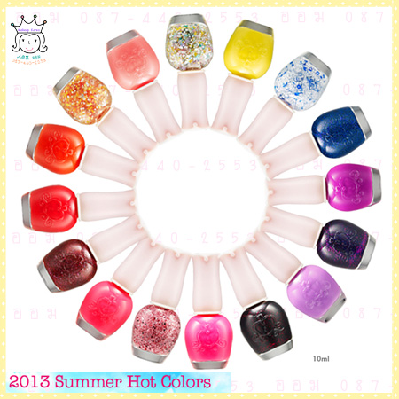 ٻҾ2 ͧԹ : ( BE101 )Dear My Nails Summer Nails