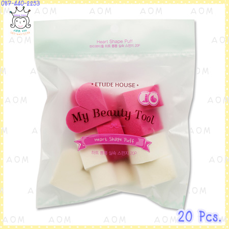 ٻҾ2 ͧԹ : My Beauty Tools Heart Shape Puff 20P.