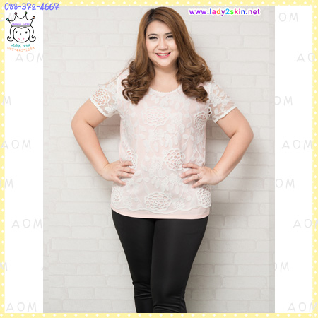 ٻҾ2 ͧԹ : (4XL)ͼ Plus Size ᢹ鹼ʵѴͼҵҢ´ҹ˹բǻѡǴ´͡