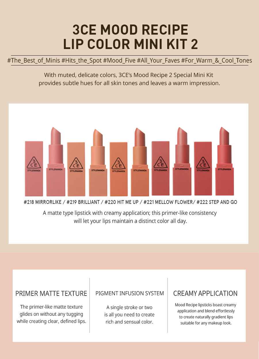 ٻҾ2 ͧԹ : MOOD RECIPE LIP COLOR MINI KIT