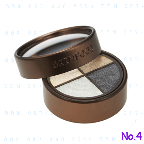 ٻҾ2 ͧԹ : < 4 >Coffee Creamy Color Fit Shadow