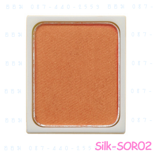 ٻҾ2 ͧԹ : < Silk SOR02 >My Short Cake Eye Shadow