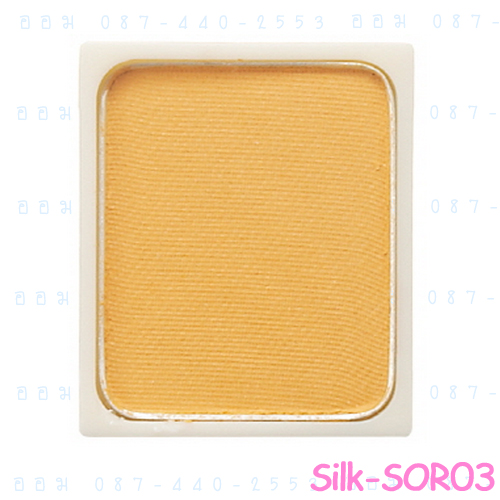 ٻҾ2 ͧԹ : < Silk SOR03 >My Short Cake Eye Shadow