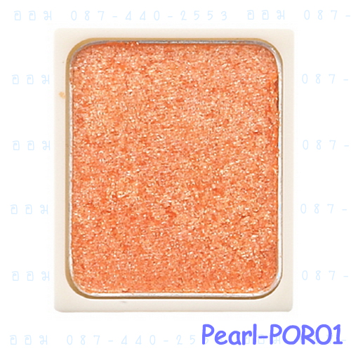 ٻҾ2 ͧԹ : < Pearl POR01 >My Short Cake Eye Shadow