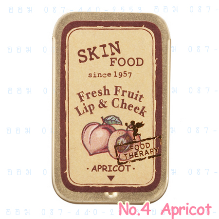 ٻҾ2 ͧԹ : ( 4 Apricot )Fresh Fruit Lip & Cheek 