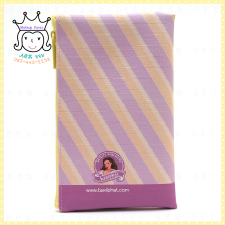 ٻҾ3 ͧԹ : Small Barbie Pet Pouch (Purple)