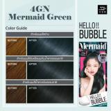 ( # 4GN Mermaid Green ) Mise En Scene Hello Bubble Foam Color  x  blackpink ¹ռ 社駤