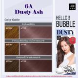 ( # 6A Dusty Ash ) Mise En Scene Hello Bubble Foam Color  x  blackpink ¹ռ 社駤