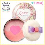 < 1 Pink >Love Fantasy Blusher < 1 Pink >Love Fantasy Blusher