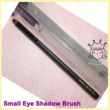 Small Eye Shadow Brush Small Eye Shadow Brush