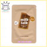 ( Chocolate Milk )Milk Talk Body Wash ( Chocolate Milk )Milk Talk Body Wash