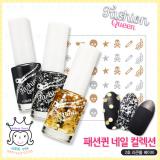 < Rock'n'roll baby >Fashion Queen Nail Collection < Rock'n'roll baby >Fashion Queen Nail Collection