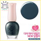 < DBL603 >Dear My Deep Color Nails < DBL603 >Dear My Deep Color Nails