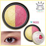 ( PK001 )Sweet Recipe Eye Cupcake ( PK001 )Sweet Recipe Eye Cupcake