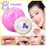 ( PK001 )Sweet Recipe Cupcake All Over Color ( PK001 )Sweet Recipe Cupcake All Over Color