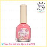 ( ACR01 ) Flora Tea Nail Vita Alpha ( ACR01 ) Flora Tea Nail Vita Alpha