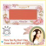 ( COR01 )Flora Tea My Short Cake Cream Blush SPF8