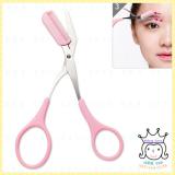 Mini Brows Class Scissors Cutting Mini Brows Class Scissors Cutting
