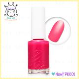 ( PK001 )Look At My Nail New! ( PK001 )Look At My Nail New!