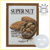 ( Super Nut )Every Day Facial Mask Sheet ( Super Nut )Every Day Facial Mask Sheet