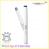 < 5 Dark Blue >Lovely Me Ex Stick Eye < 5 Dark Blue >Lovely Me Ex Stick Eye