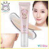 ( 2 Glow )CC Cream SPF30 PA++ ( 2 Glow )CC Cream SPF30 PA++