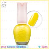 ( BE101 )Dear My Nails Summer Nails ( BE101 )Dear My Nails Summer Nails