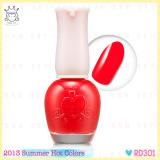 ( RD301 )Dear My Nails Summer Nails