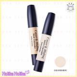 < 1 ผิวขาว >Cover and Hiding Stick Concealer < 1 ผิวขาว >Cover and Hiding Stick Concealer