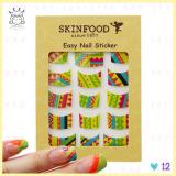 ( 12 ) Easy Nail Sticker ( 12 ) Easy Nail Sticker