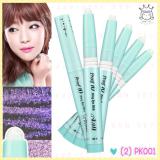 ( 2 )Proof 10 Bling Eye Stick ( 2 )Proof 10 Bling Eye Stick