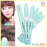 ( 4 )Proof 10 Bling Eye Stick ( 4 )Proof 10 Bling Eye Stick