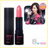 ( PK101 ) Face It Lesson O2 Long Keep Lipstick
