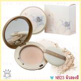 < NB23 >สุดยอดแป้ง จาก theface shop (SPF35PA+++) < NB23 >สุดยอดแป้ง จาก theface shop (SPF35PA+++)