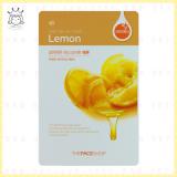 ( Lemon )Real Nature Mask Sheet