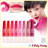 ( 5 )Rosy Tint Lips ( 5 )Rosy Tint Lips