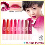 ( 8 )Rosy Tint Lips ( 8 )Rosy Tint Lips
