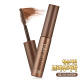 ( 1 Rich Brown )Color My Brows ( 1 Rich Brown )Color My Brows