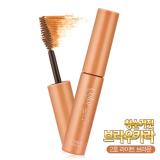 ( 2 Light Brown )Color My Brows ( 2 Light Brown )Color My Brows