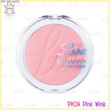 ( PK04 )Danahan Jooc Lovely Cheek ( PK04 )Danahan Jooc Lovely Cheek
