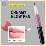 < 1 >Creamy Glow Pen < 1 >Creamy Glow Pen