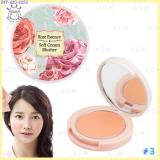 ( 3 )Rose Essence Soft Cream Blusher ( 3 )Rose Essence Soft Cream Blusher