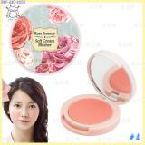 ( 4 )Rose Essence Soft Cream Blusher