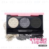 < BK801 >Look At My Dolly 3 Step Eyes  < BK801 >Look At My Dolly 3 Step Eyes