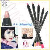 ( 6 Shimmering )Play 101 Pencil ( Eye + Lip + Cheek) ( 6 Shimmering )Play 101 Pencil ( Eye + Lip + Cheek)